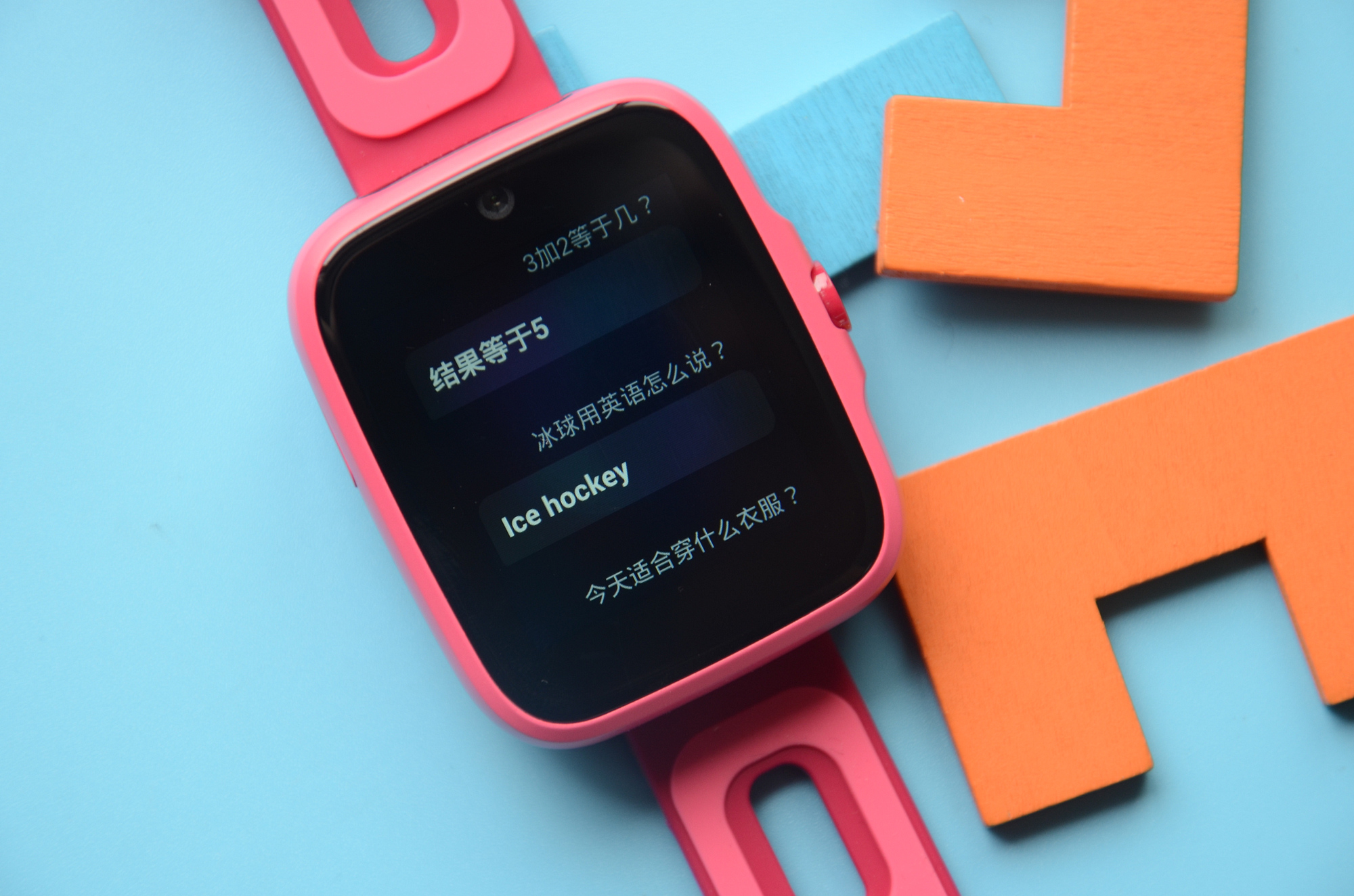 电话手表k1测评,糖猫k1智能电话手表