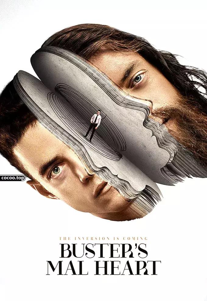 枫枫新家平面设计尺寸图,中岛厨房平面尺寸设计