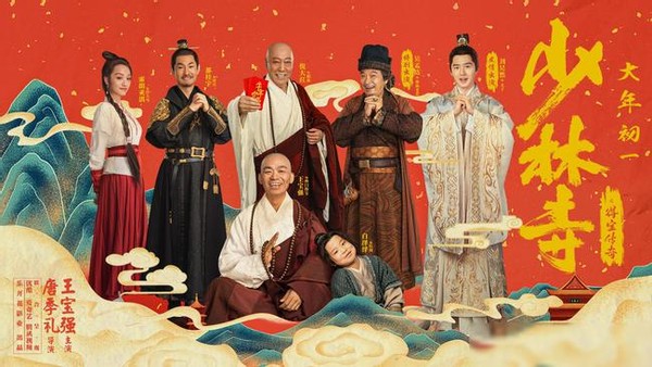 喜剧之王吴孟达图片,喜剧之王吴孟达