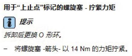 ea837发动机都装配了哪几款车型,ea837发动机搭载什么车型