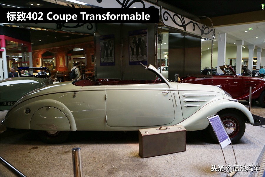 这个狮子不一般原版,介绍一下标致汽车这个品牌