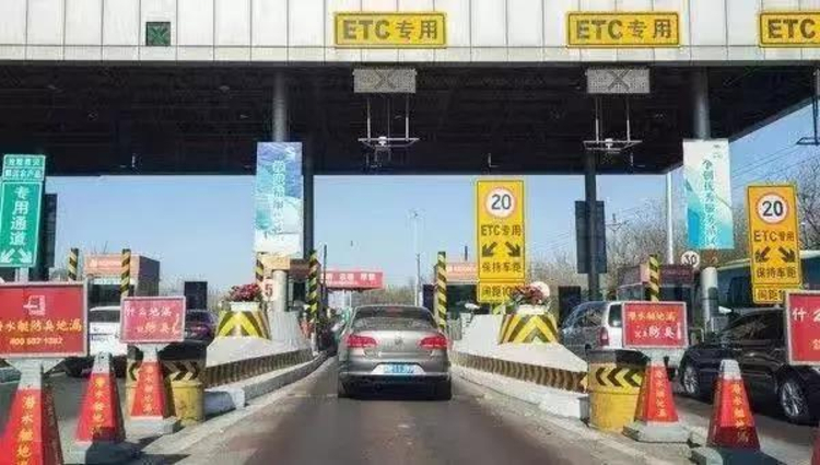 郑州牌照外地etc绕城高速免费吗,郑州etc免费路段扣费规则