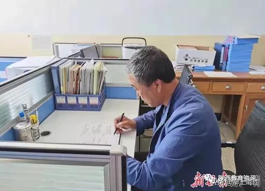 陇西首阳中学新闻,陇西首阳教育