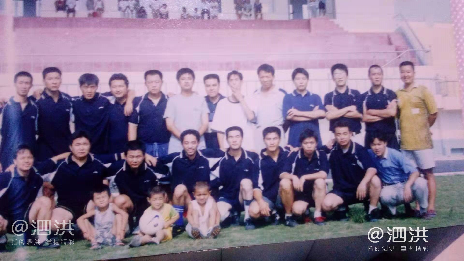 泗洪县第32届男子汉杯足球赛,泗洪第33届足球比赛