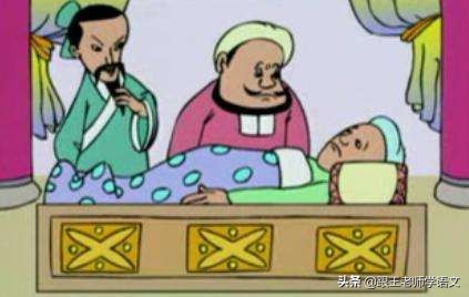 有哪些出自寓言故事的成语,来源于寓言故事的成语有什么