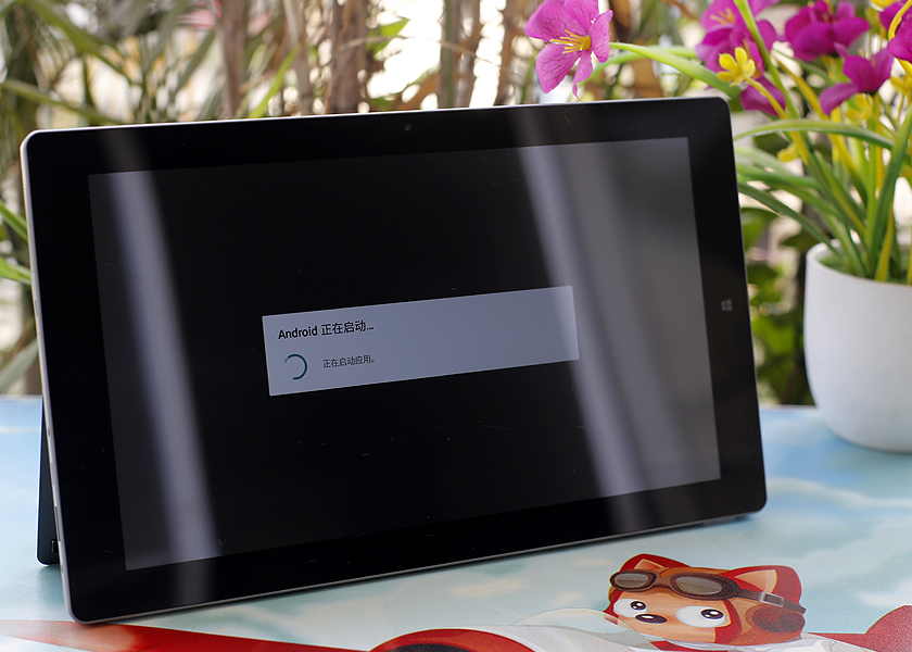 今年值得入手的双系统平板,全面屏双系统平板