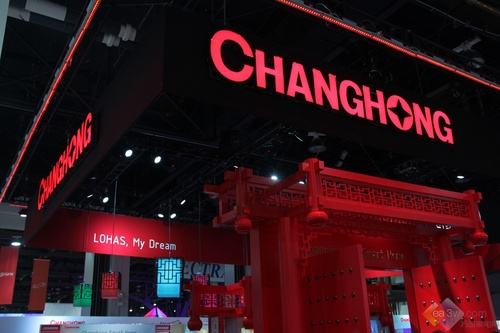 四川长虹营收与收入,绵阳国企改革四川长虹最新方案