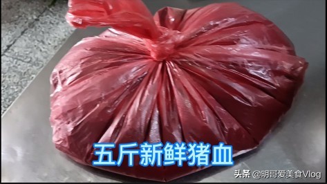 东北血肠的正宗做法视频,东北血肠的制作方法分享