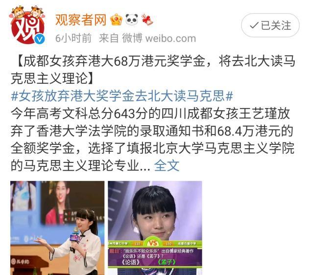 这个暑假带孩子去哪里旅行人少,这个暑假带孩子去哪玩有意义