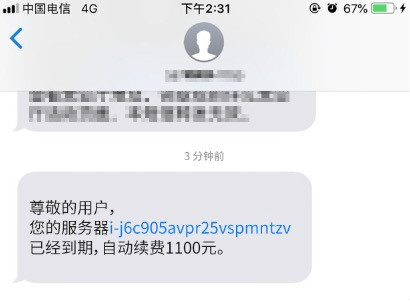 云计算时代运维方法,云计算运维零基础入门教程
