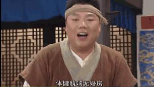 武林外传最有哲理的一句话,武林外传最经典的一句台词