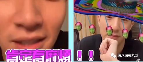 别说7年，你俩一辈子都别想再复出