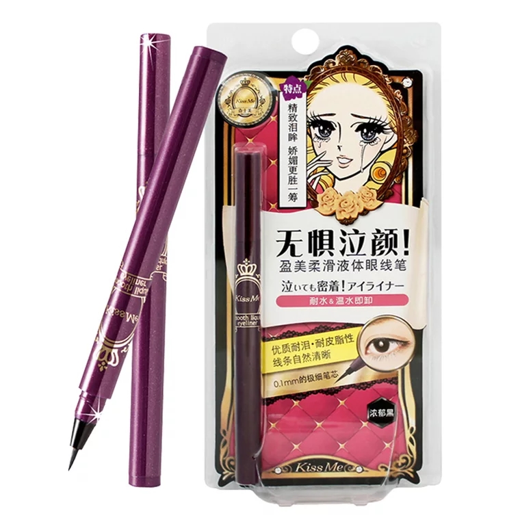 化妆品种草教程 (种草实用化妆品好物)