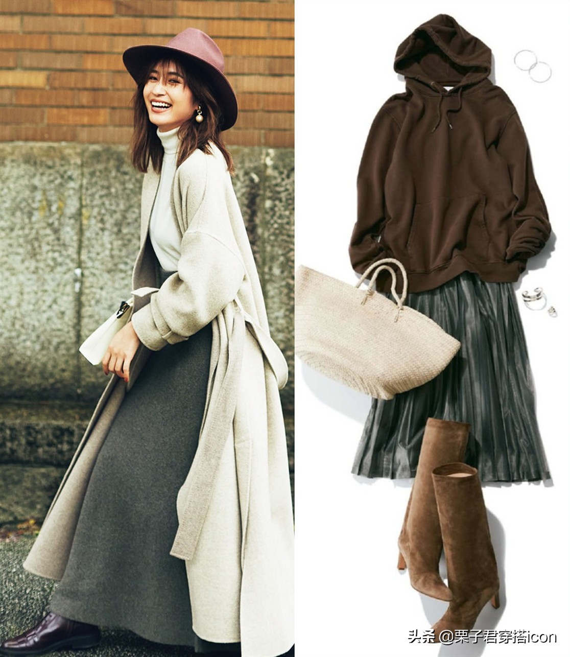 2020春夏流行色这样搭配好看极了,7组春季黑白灰基础色系搭配