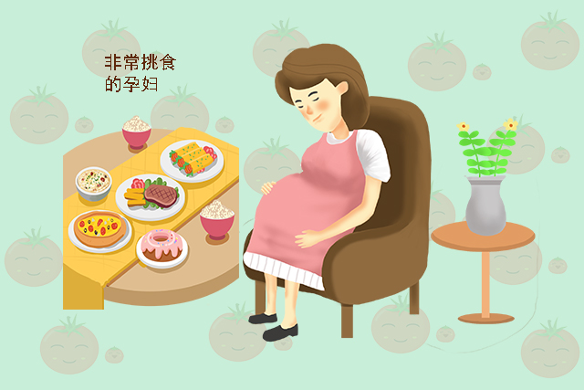 孕期饮食，要谨记“六吃”和“六不吃”原则，胎儿发育得更好一些