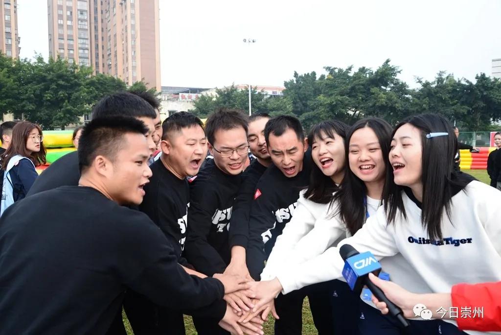 真人“俄罗斯方块”“八仙过海”……这场运动会有“趣味”