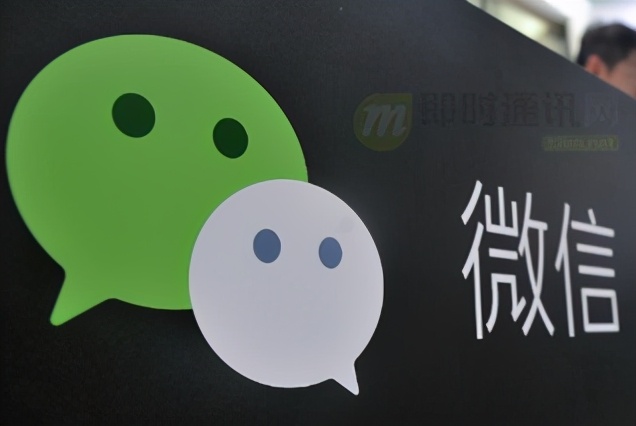 微信一对一直播系统搭建,微信直播系统搭建