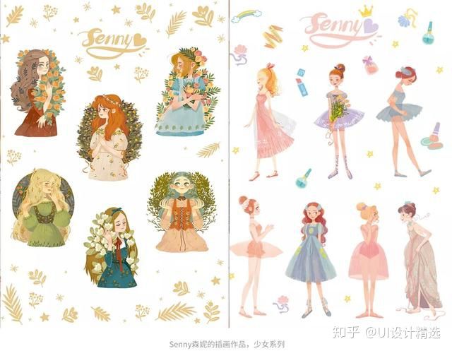 插画怎么学新手插画入门教程,插画入门小技巧新手插画工具推荐