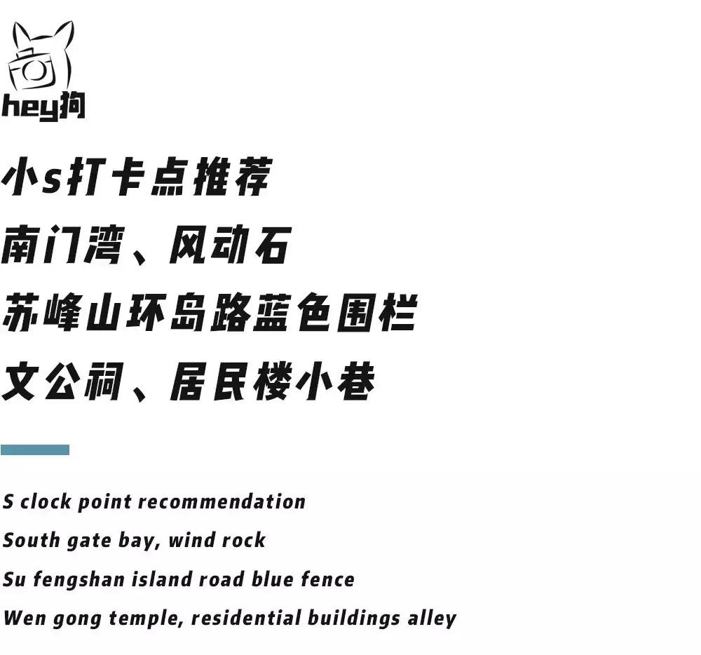 珠海玻璃天空之镜,珠海天空之镜跟日月贝近吗