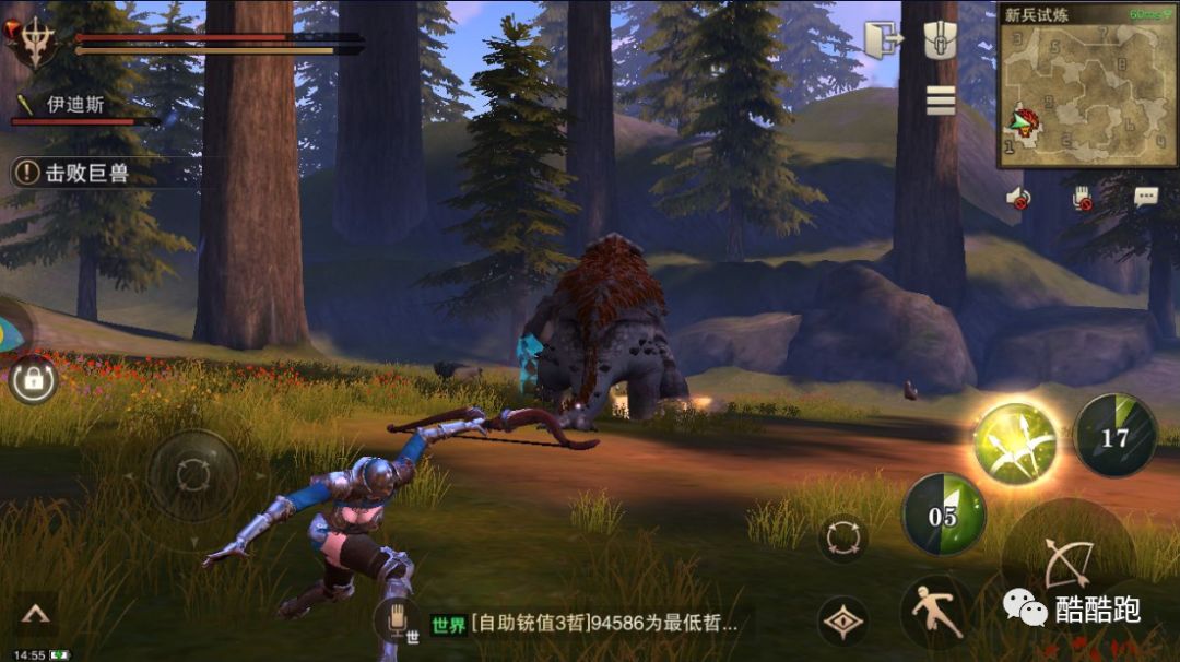 2021网易即将上线的网游,网易网游游戏排行