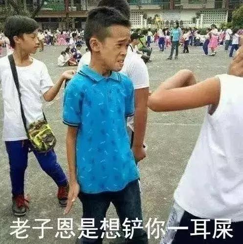 力挺吴秀波翟天临？！渣男洗白机李国庆节，这是卖的什么魔鬼人设？