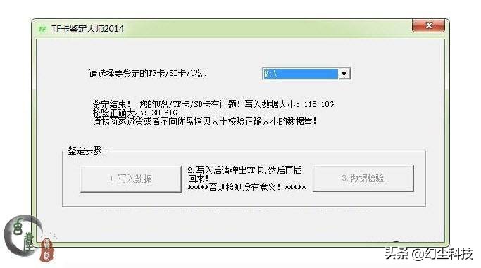 19.9包邮128g卡,喜闻乐见全集完整版