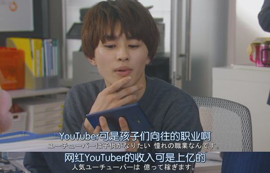 最会“卖”的岛国女神，神似张雨绮