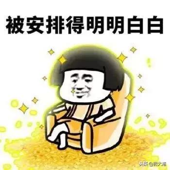 天津市民乘公交只要1分钱,如何乘坐天津公交更优惠