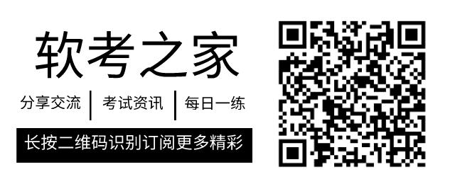 缃戠粶宸ョ▼甯坕p鍦板潃瑙勫垝,缃戠粶宸ョ▼甯坣et鍛戒护