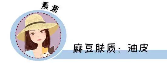 全球公认最好用的三款面霜,最好用4款面霜是哪款