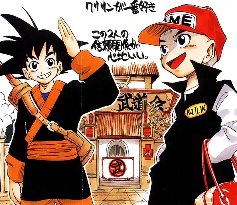 龙珠30周年尾田贺图,龙珠致敬鸟山明主题曲