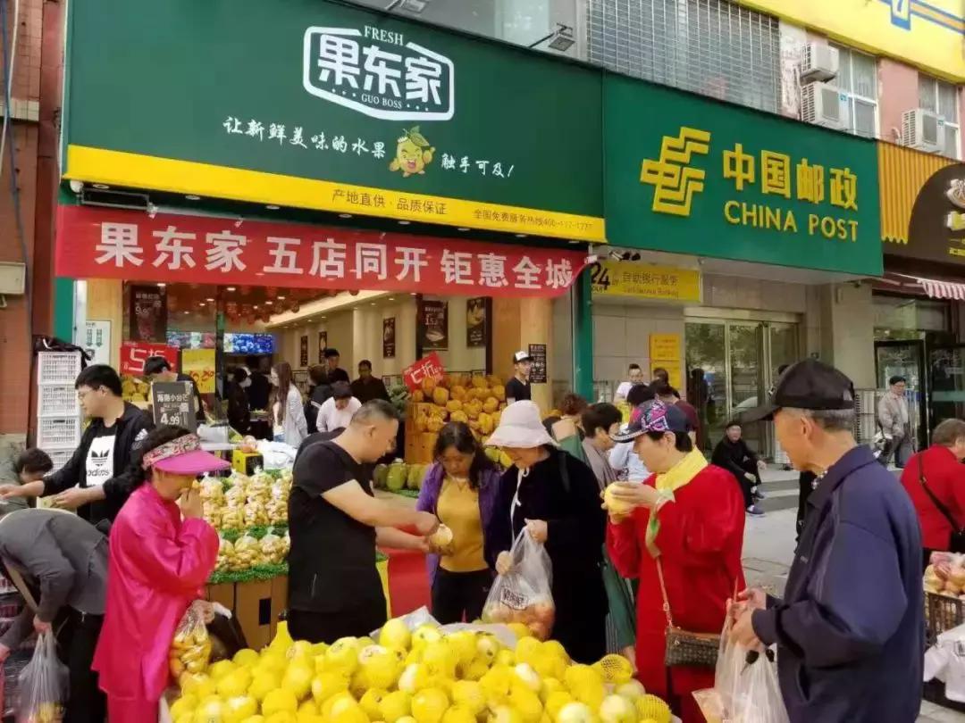 双剑合璧晋级4强,双剑合璧成功