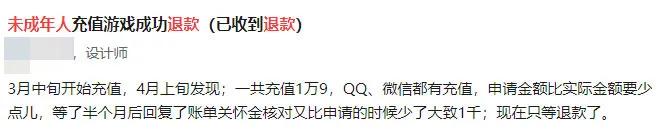 腾讯客服在哪里打开,腾讯客服永远打不通