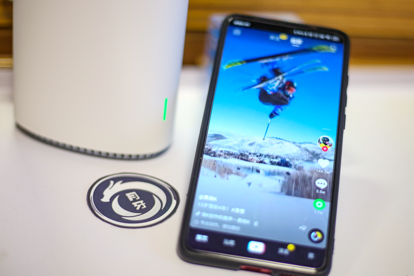 360全屋路由器天穹v6,360wifi6全屋路由天穹ax1800