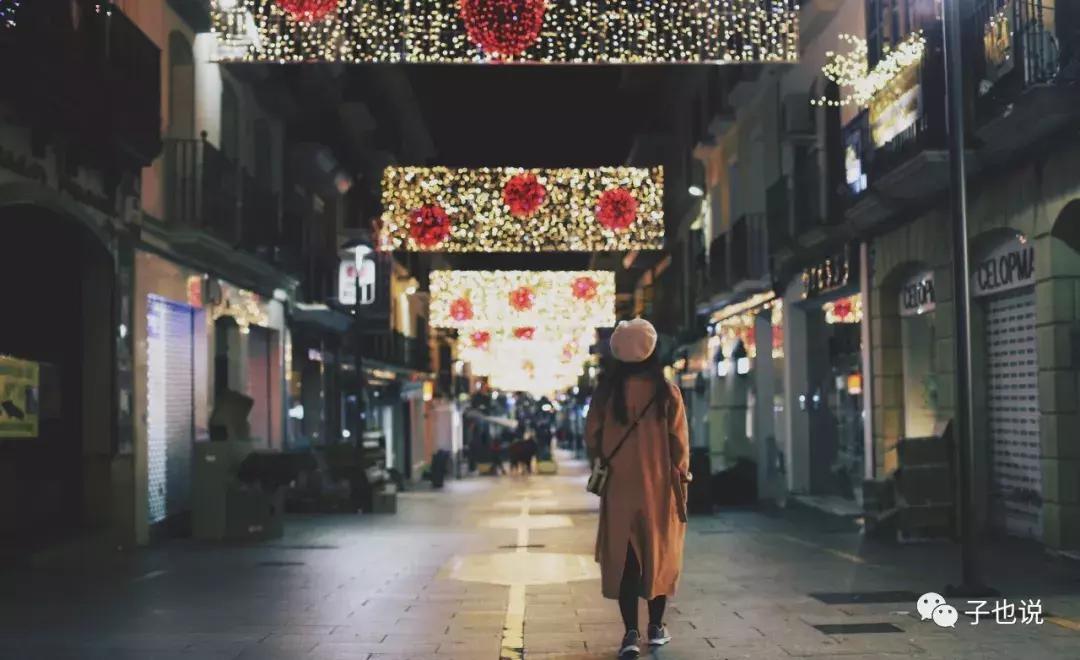 西班牙足球之旅,西班牙葡萄牙足球之旅