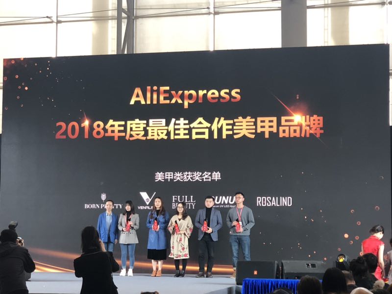 阿里巴巴全球速卖通线下门店,阿里巴巴速卖通入驻