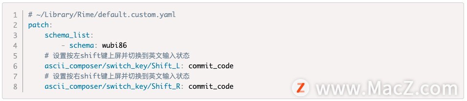 rime输入法安装教程,macos10.12.6如何升级到10.15