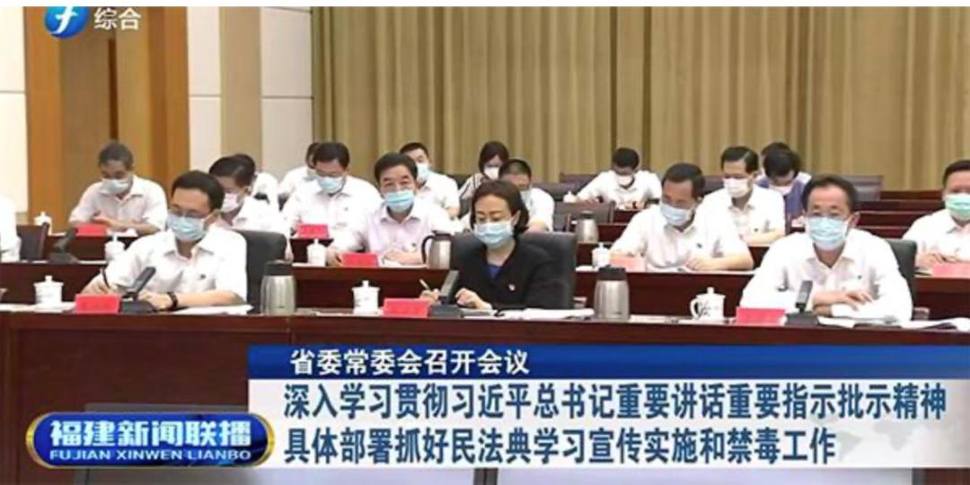 福建省多名副厅级被任免,福建最新公示14名厅级