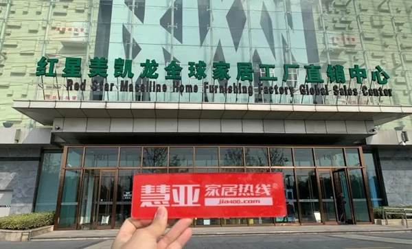 黄金荣到底有多可怕,黄金荣有什么病