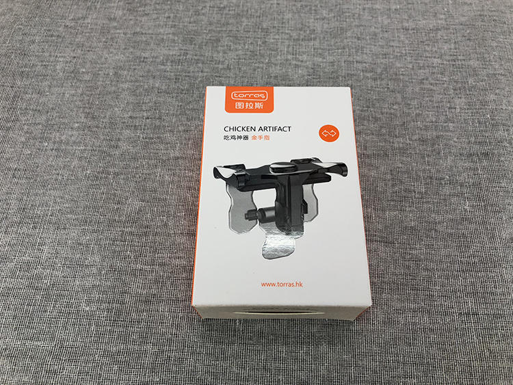 图拉斯吃鸡神器设置,图拉斯吃鸡按键