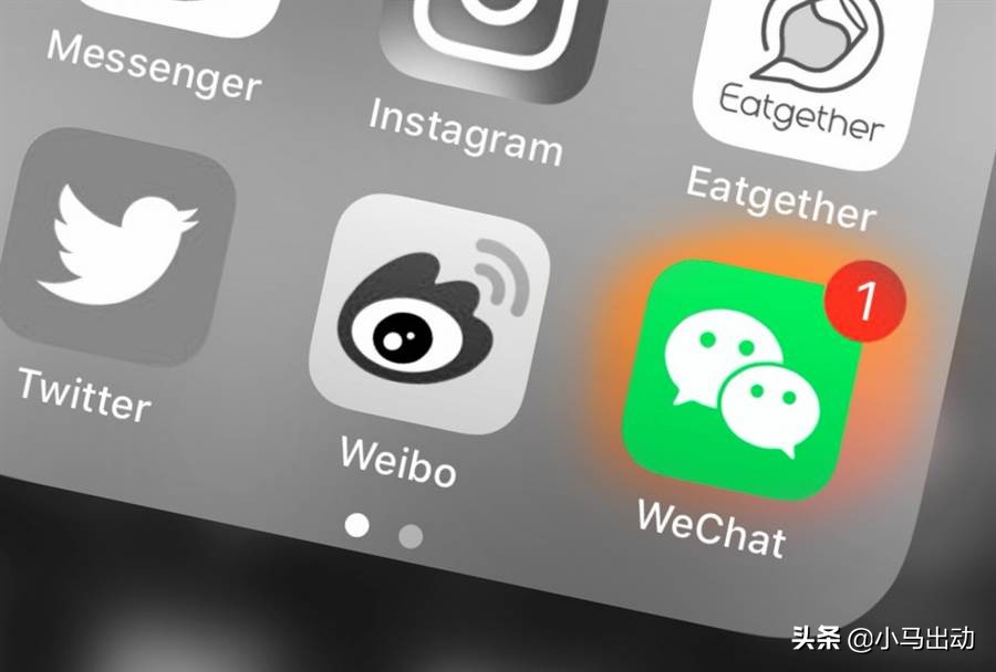 如果美国禁用了微信,美国禁用微信了吗