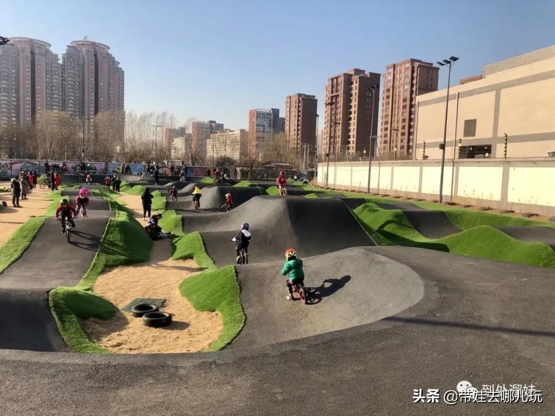 北京泵道公园,北京泵道公园南边