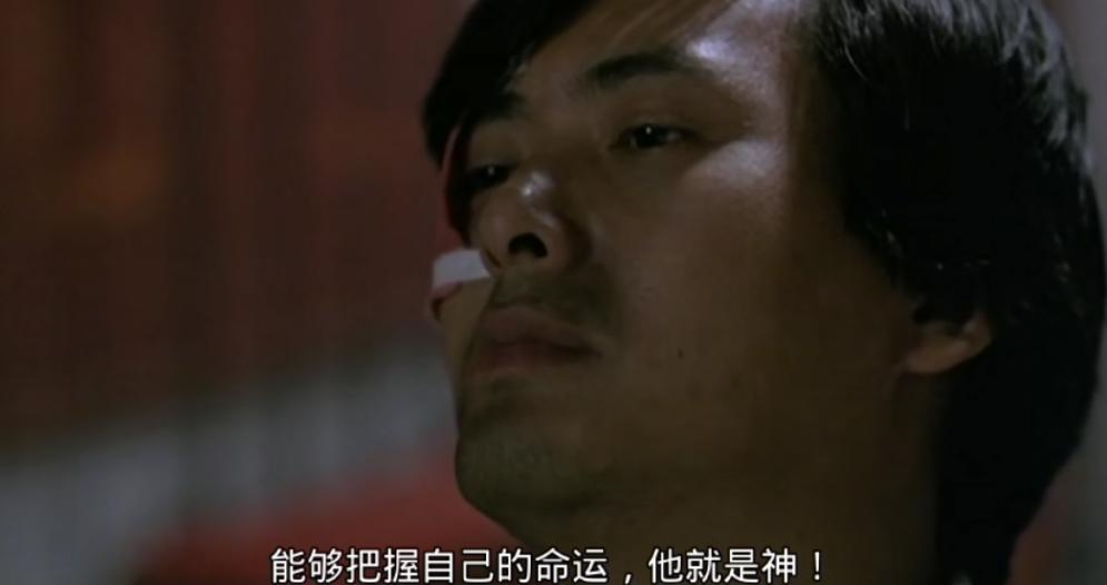 香港最经典的枪战电影排行榜,今年最值得看的一部香港动作片