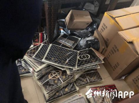 拼多多售假一年后还可以开店吗,在拼多多卖家虚假发货怎么办