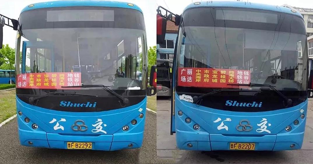 青岛地铁11号线通往烟台加速进行时