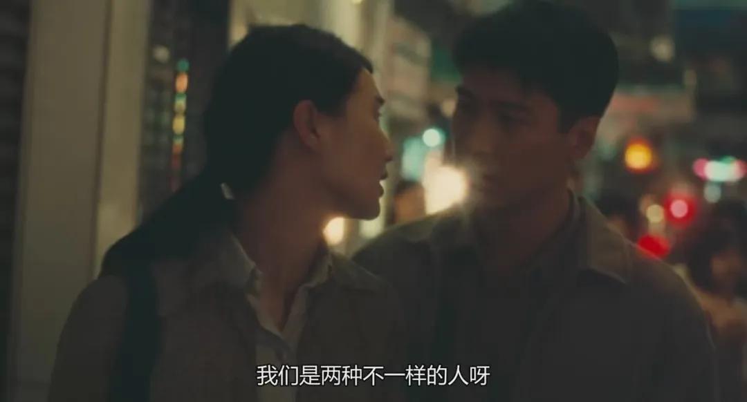 《甜蜜蜜》：八九十年代的港漂生活图鉴