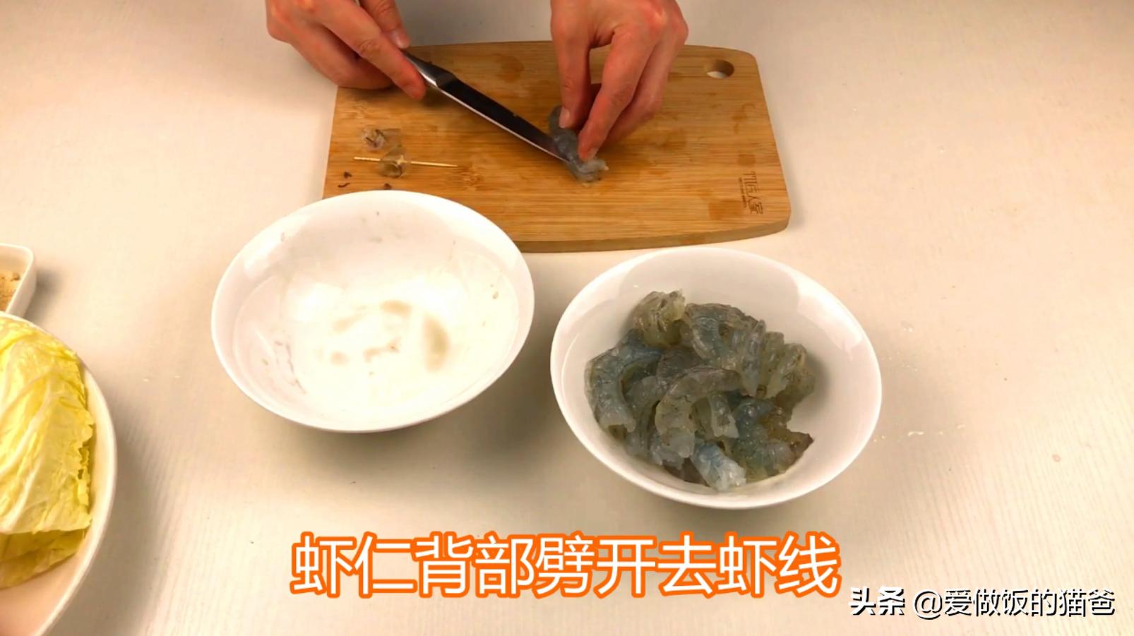 虾滑番茄汤减脂,虾滑菠菜汤减脂