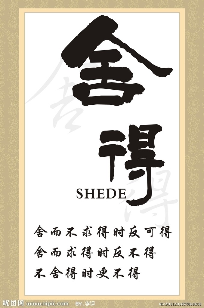 怎么在股市从15万挣到50万,从5万到500万的股市短线操盘绝招