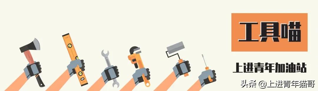 照片相册制作视频教程,怎么用相片制作相册视频教程