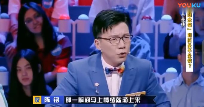 初中生网络霸凌致死事件,13岁少年被网络霸凌